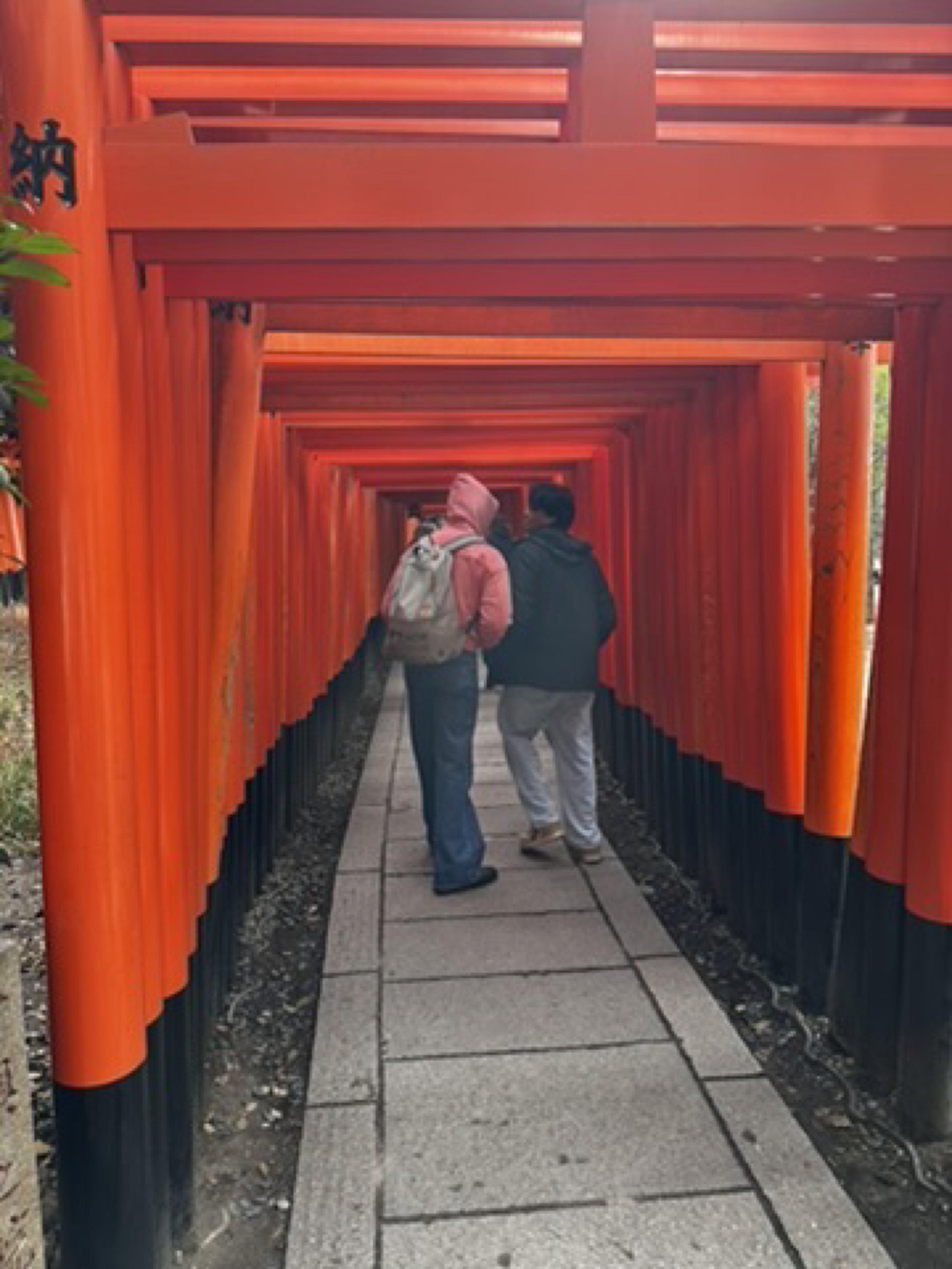 Fushimi Inari Taisha
